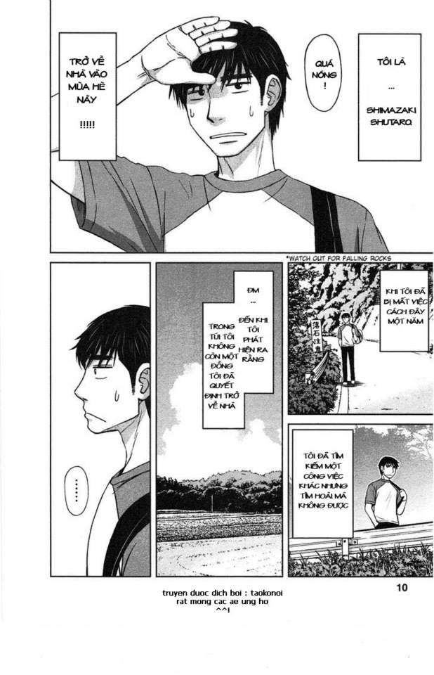 Shirogane no Nina Vol. 1 Ch. 1 第4页