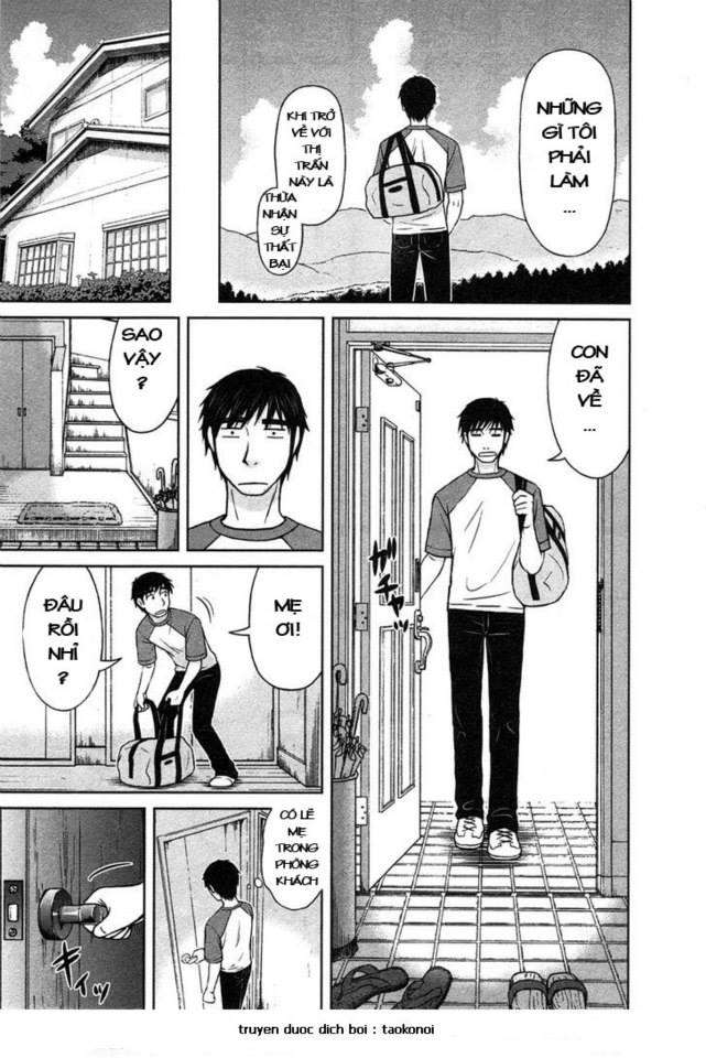 Shirogane no Nina Vol. 1 Ch. 1 第5页