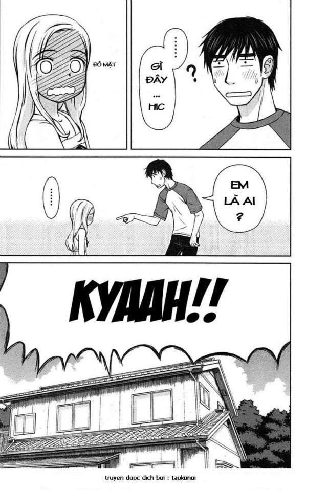 Shirogane no Nina Vol. 1 Ch. 1 第7页