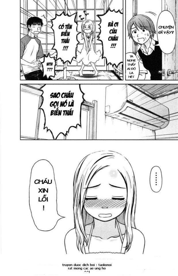 Shirogane no Nina Vol. 1 Ch. 1 第8页