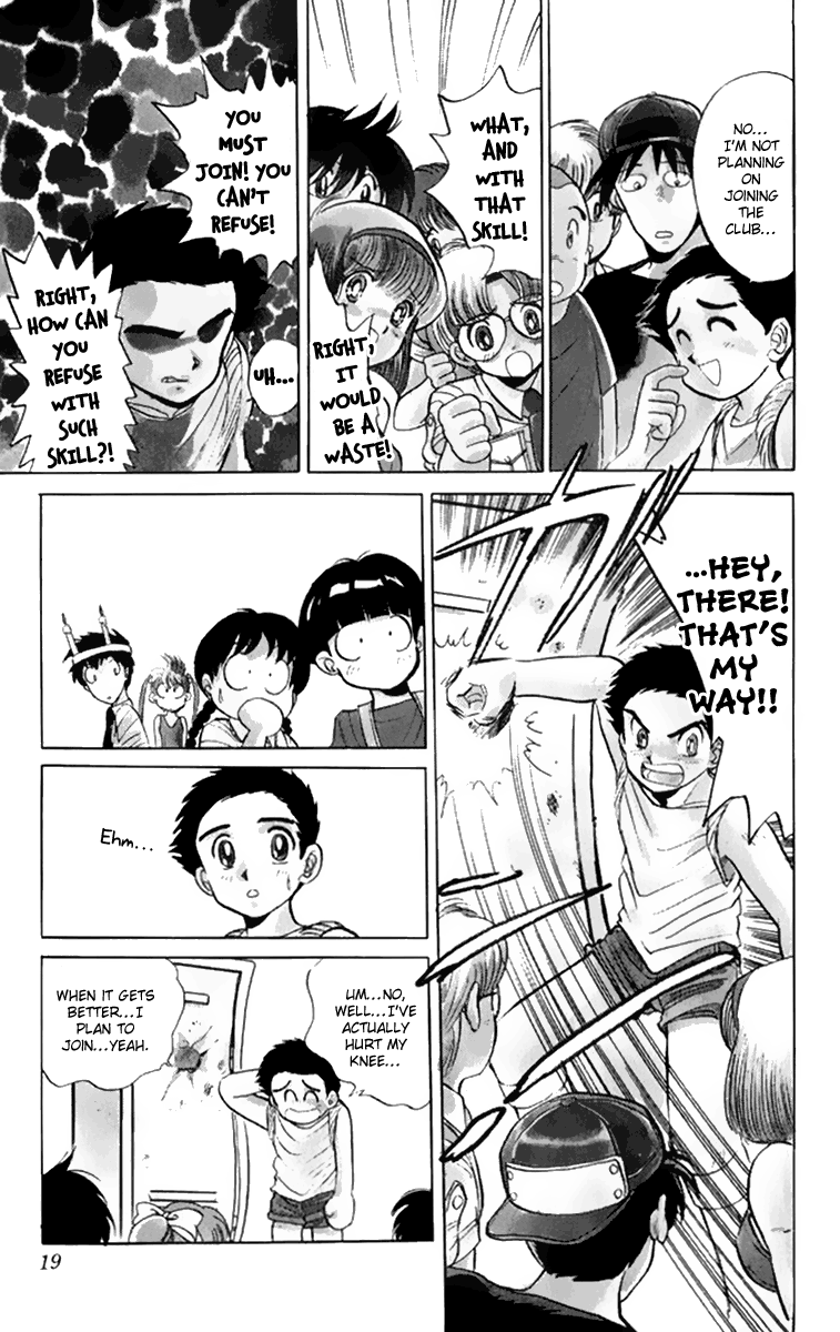 Jigoku Sensei Nube Vol. 1 Ch. 1 第19页