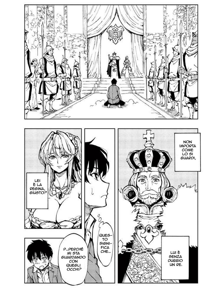 Genjitsushugi Yuusha no Oukoku Saikenki Prologo 第9页