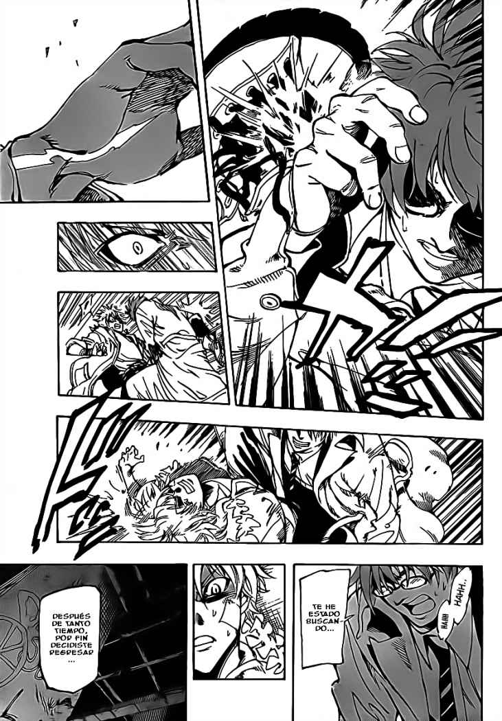 AR∀GO - London Shikei Tokushu Hanzai Sousakan Ch. 1 第11页
