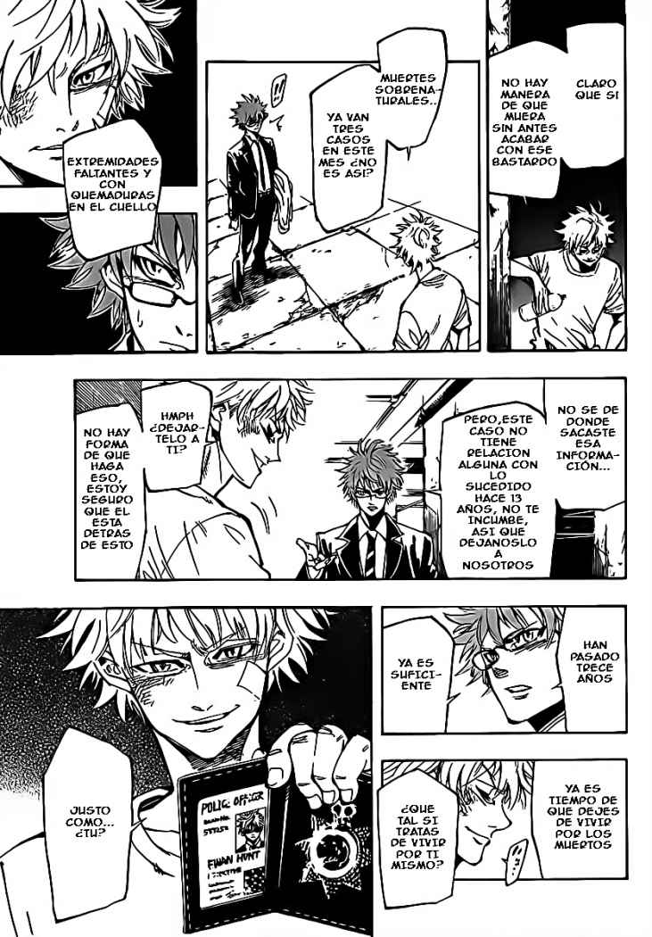 AR∀GO - London Shikei Tokushu Hanzai Sousakan Ch. 1 第13页