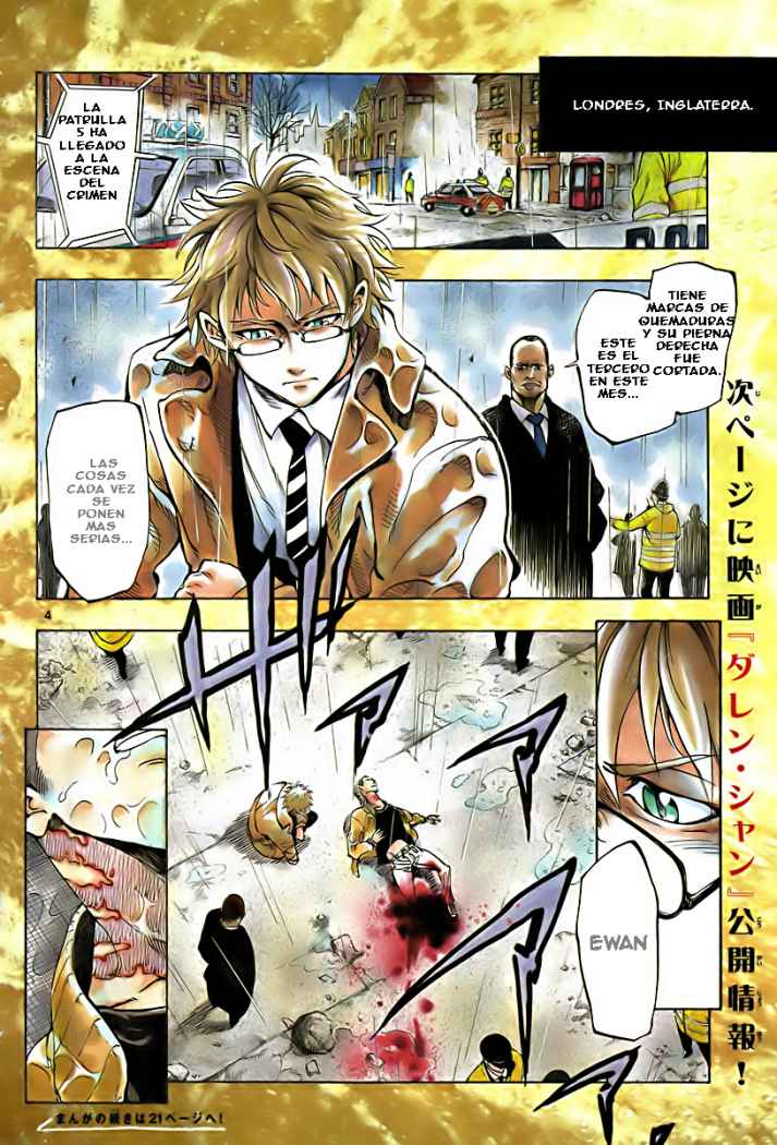 AR∀GO - London Shikei Tokushu Hanzai Sousakan Ch. 1 第4页