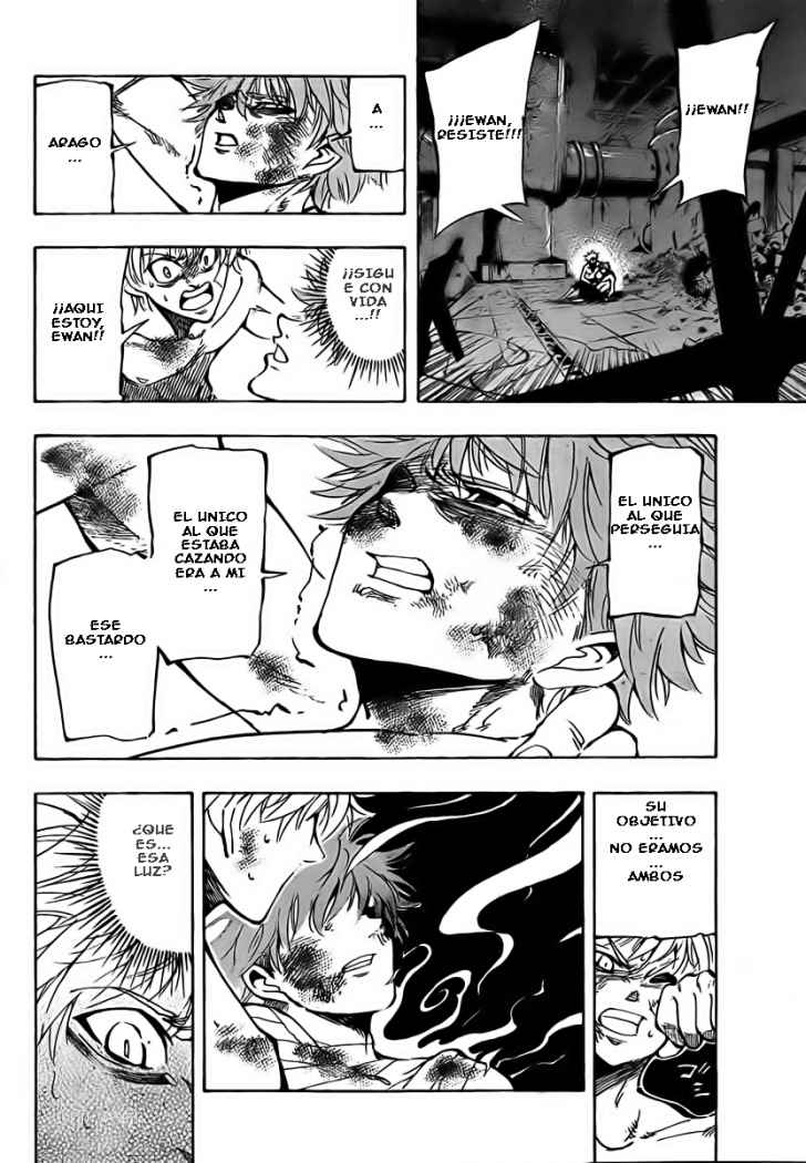 AR∀GO - London Shikei Tokushu Hanzai Sousakan Ch. 1 第37页