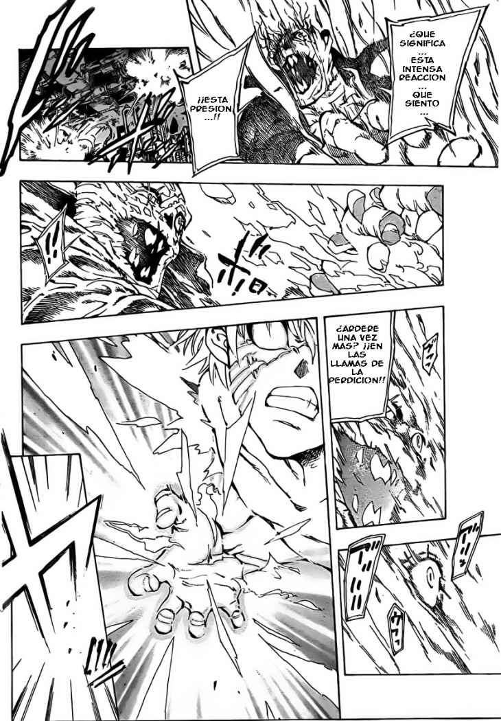 AR∀GO - London Shikei Tokushu Hanzai Sousakan Ch. 1 第48页
