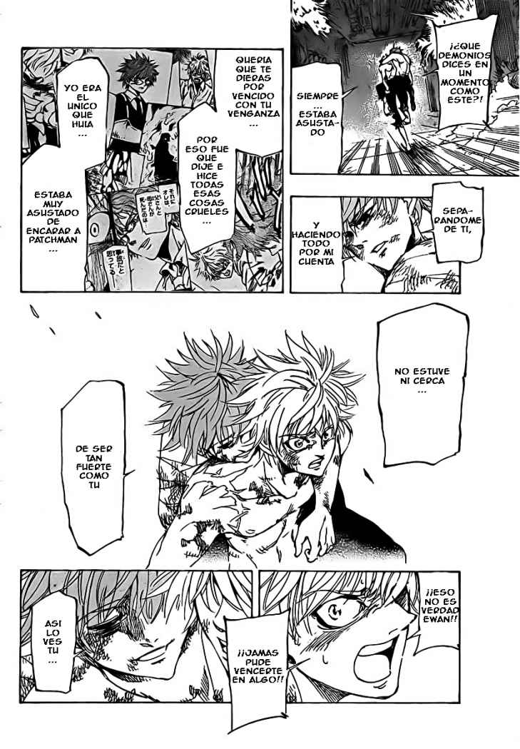 AR∀GO - London Shikei Tokushu Hanzai Sousakan Ch. 1 第52页