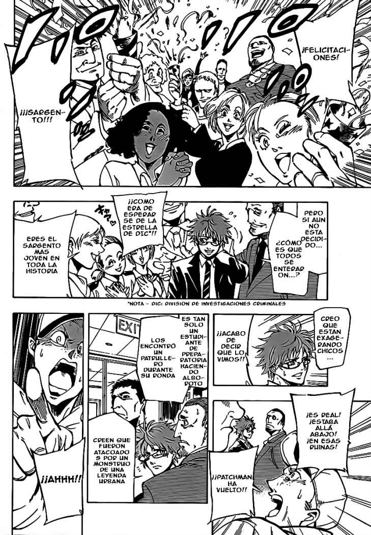 AR∀GO - London Shikei Tokushu Hanzai Sousakan Ch. 1 第8页