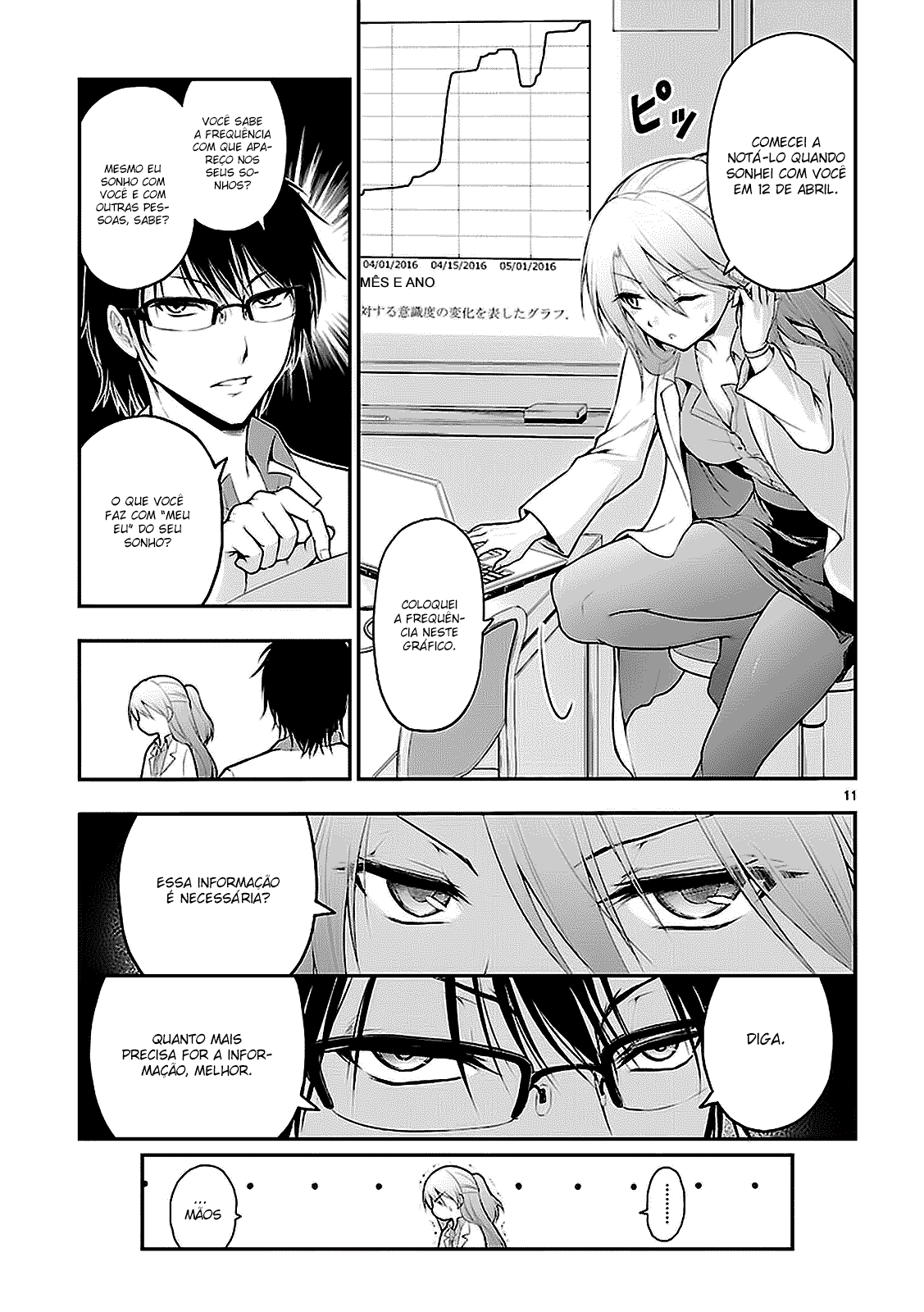 Rikei ga Koi ni Ochita no de Shoumei shitemita Prova 1: A Ciência se Apaixonou, Então Tentamos Analisar Isso 第11页