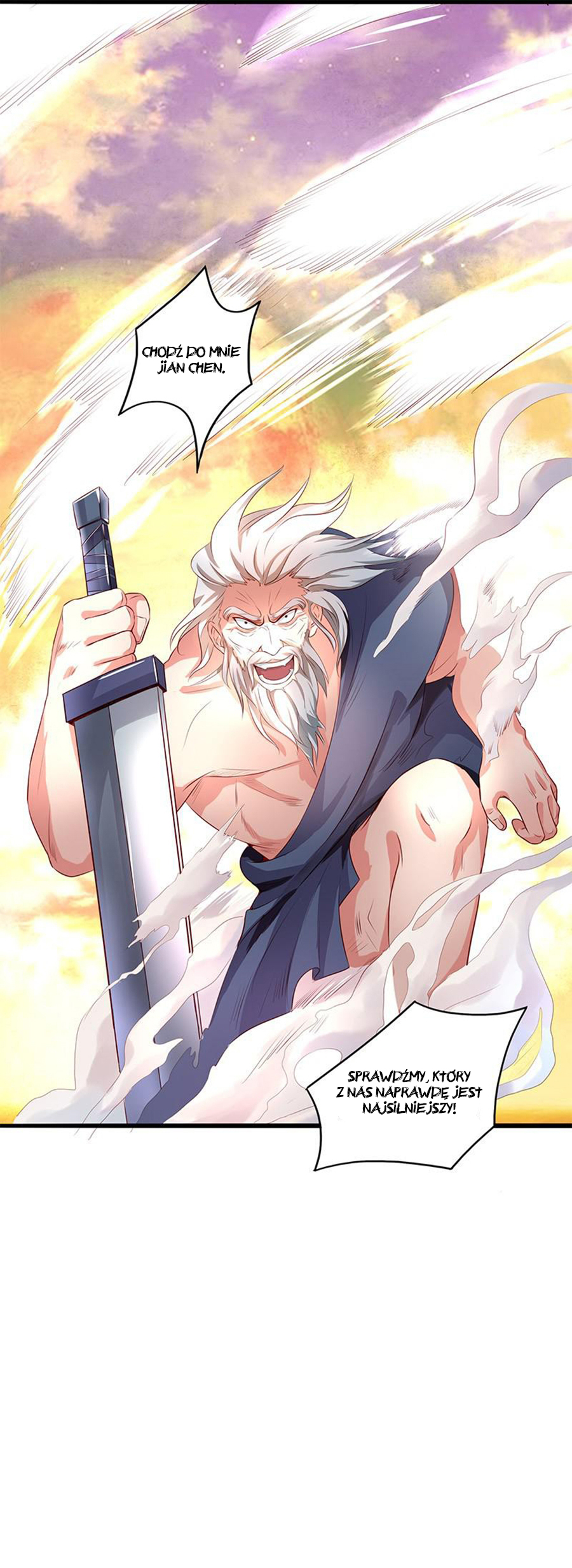 Hùndùn Jiàn Shén Ch. 1 第4页