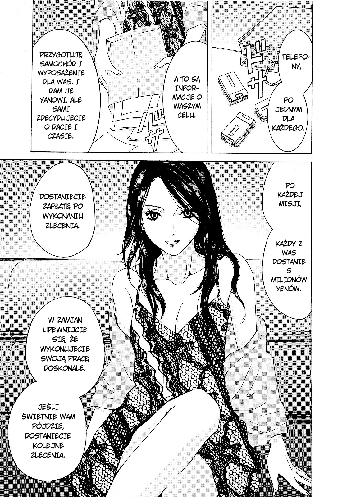 Kimi no Knife Boginie losu 第22页