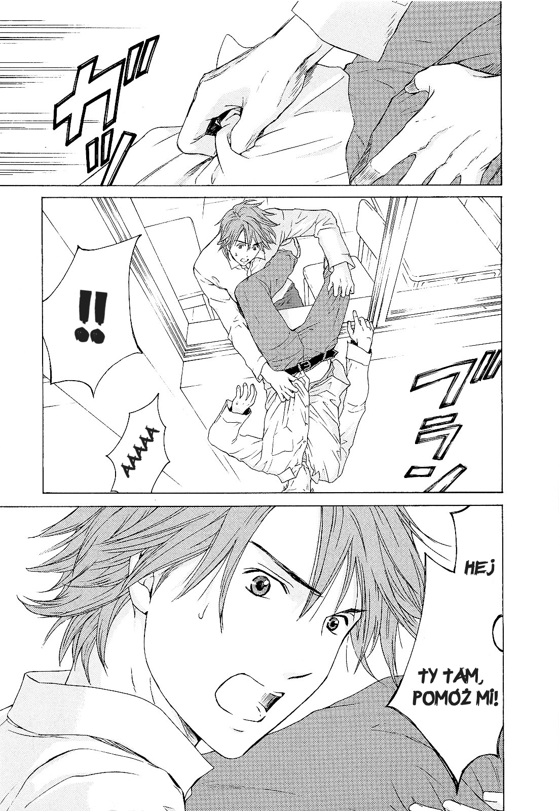 Kimi no Knife Boginie losu 第8页
