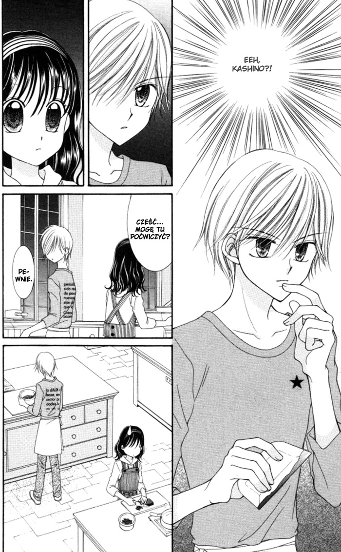Yumeiro Patissiere Vol. 1 Ch. 2 第21页