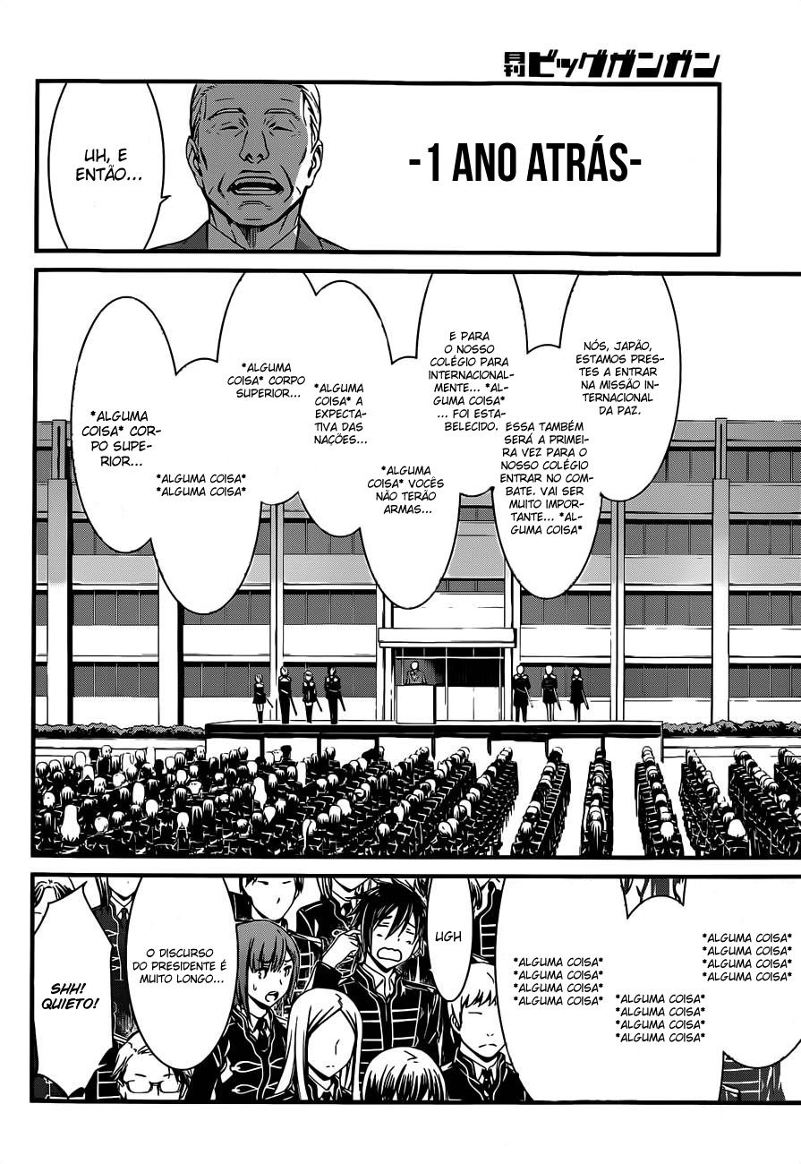 Kimi Shi ni Tamafu Koto Nakare Vol. 1 Ch. 1 第19页