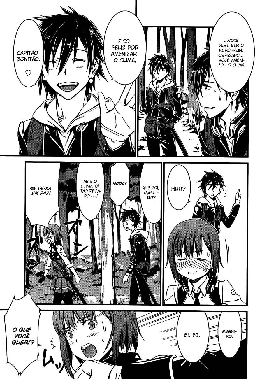 Kimi Shi ni Tamafu Koto Nakare Vol. 1 Ch. 1 第30页