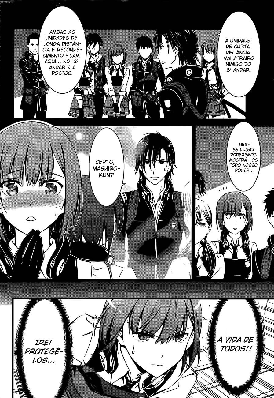 Kimi Shi ni Tamafu Koto Nakare Vol. 1 Ch. 1 第43页