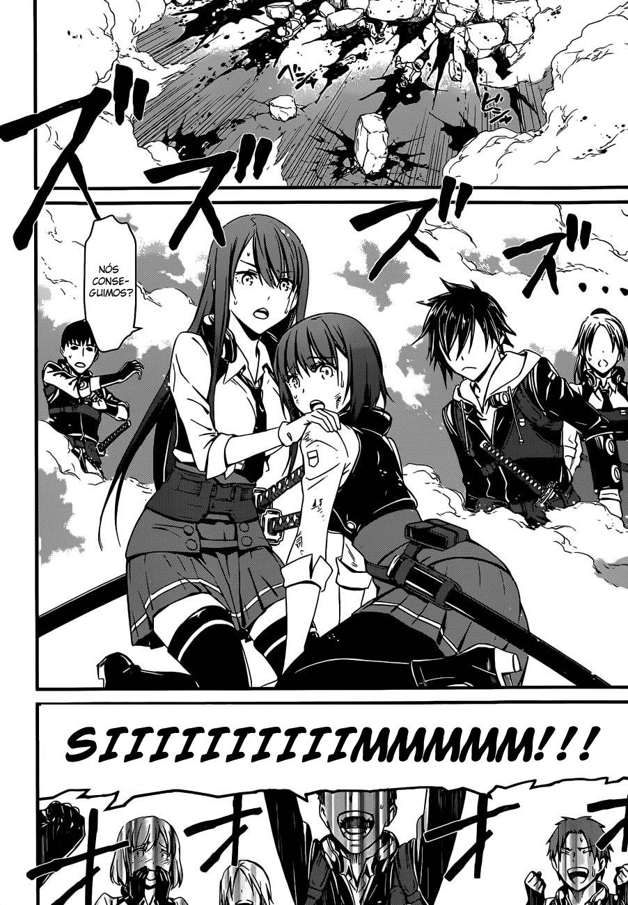 Kimi Shi ni Tamafu Koto Nakare Vol. 1 Ch. 1 第60页
