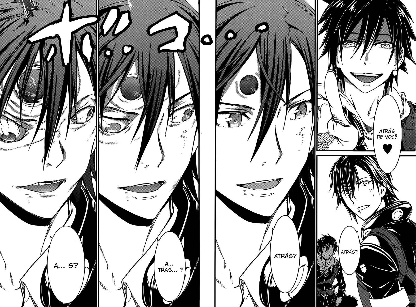 Kimi Shi ni Tamafu Koto Nakare Vol. 1 Ch. 1 第62页