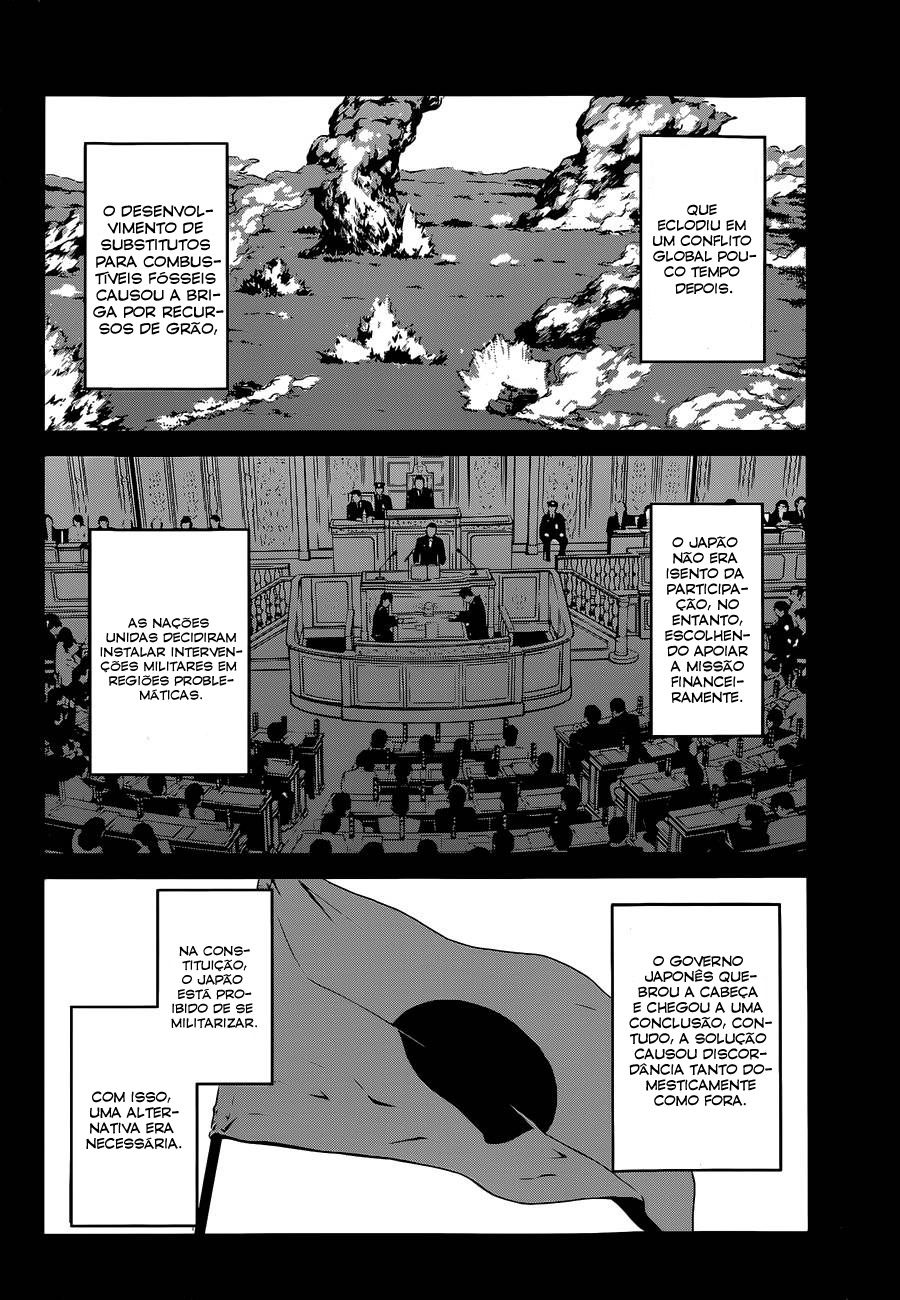 Kimi Shi ni Tamafu Koto Nakare Vol. 1 Ch. 1 第9页