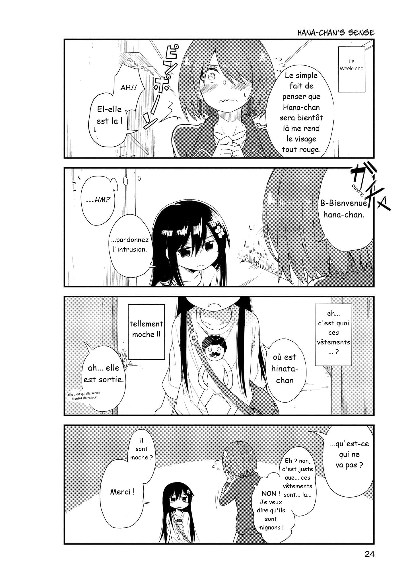 Watashi ni Tenshi ga Maiorita! Vol. 1 Ch. 2 第5页
