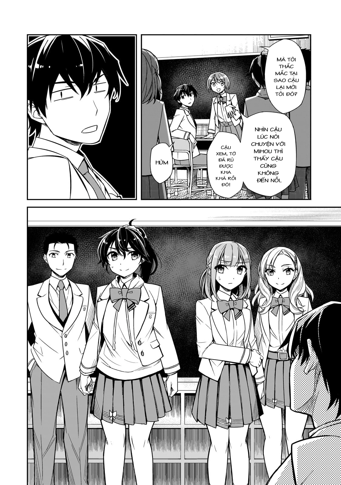 Ore ni Trauma wo Ataeta Joshi-tachi ga Chirachira Mitekuru kedo, Zannen desuga Teokure desu Tôi sẽ thôi học 第16页