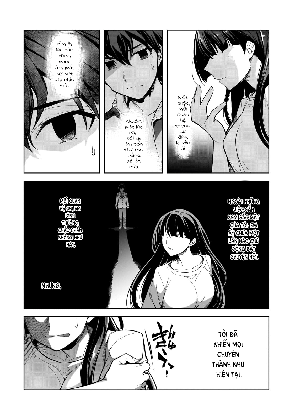 Ore ni Trauma wo Ataeta Joshi-tachi ga Chirachira Mitekuru kedo, Zannen desuga Teokure desu Tôi sẽ thôi học 第36页