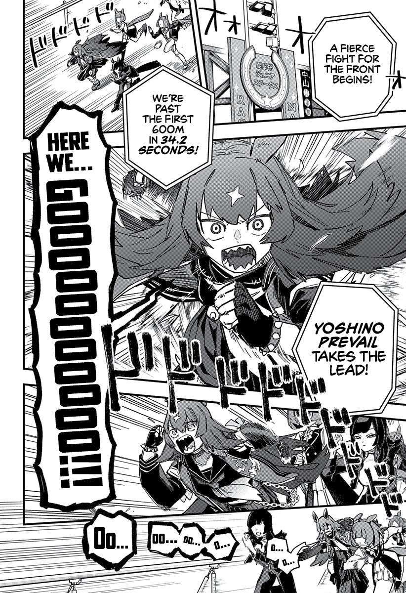 Uma Musume - Pretty Derby: Star Blossom There's a Dream I Want to Fulfill with You 第18页