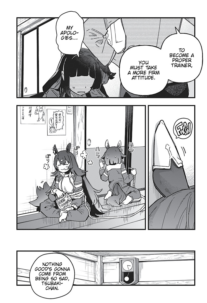 Uma Musume - Pretty Derby: Star Blossom There's a Dream I Want to Fulfill with You 第32页