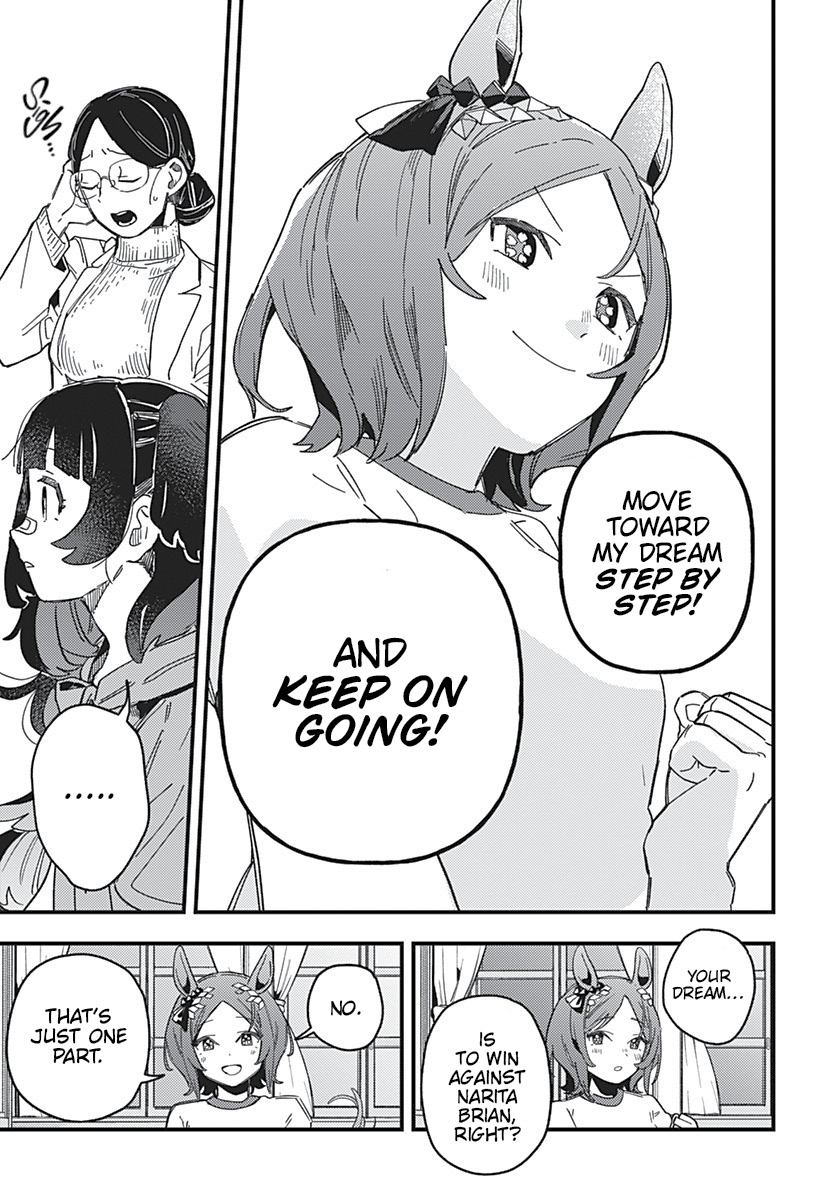 Uma Musume - Pretty Derby: Star Blossom There's a Dream I Want to Fulfill with You 第52页
