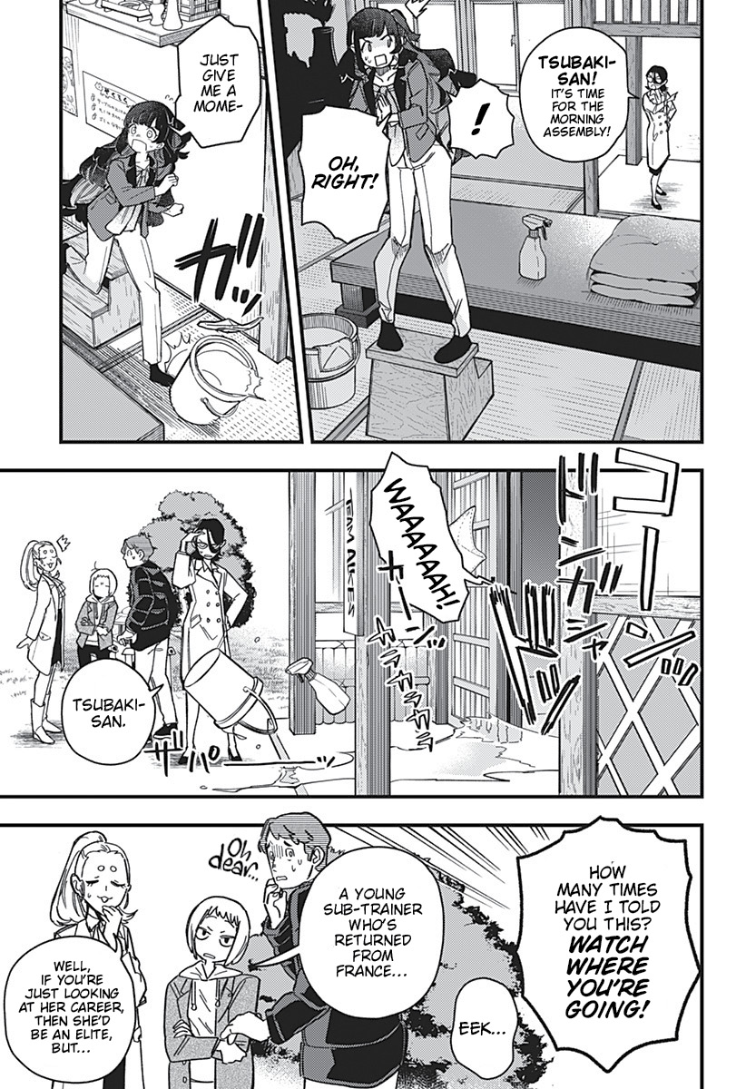Uma Musume - Pretty Derby: Star Blossom There's a Dream I Want to Fulfill with You 第10页