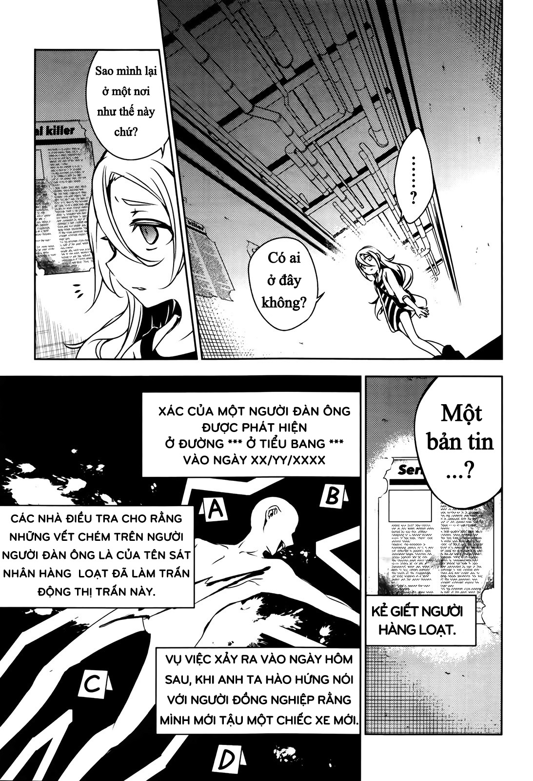 Angels of Death Cô gái nhỏ mất đi ký ức của mình 第17页