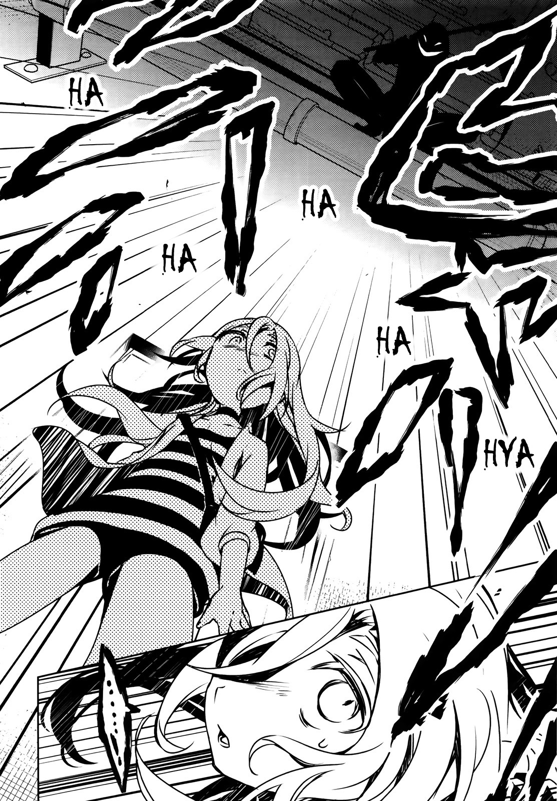 Angels of Death Cô gái nhỏ mất đi ký ức của mình 第40页