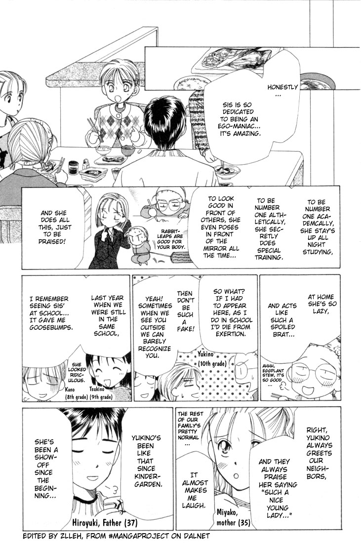 His and Her Circumstances Her Story 第10页
