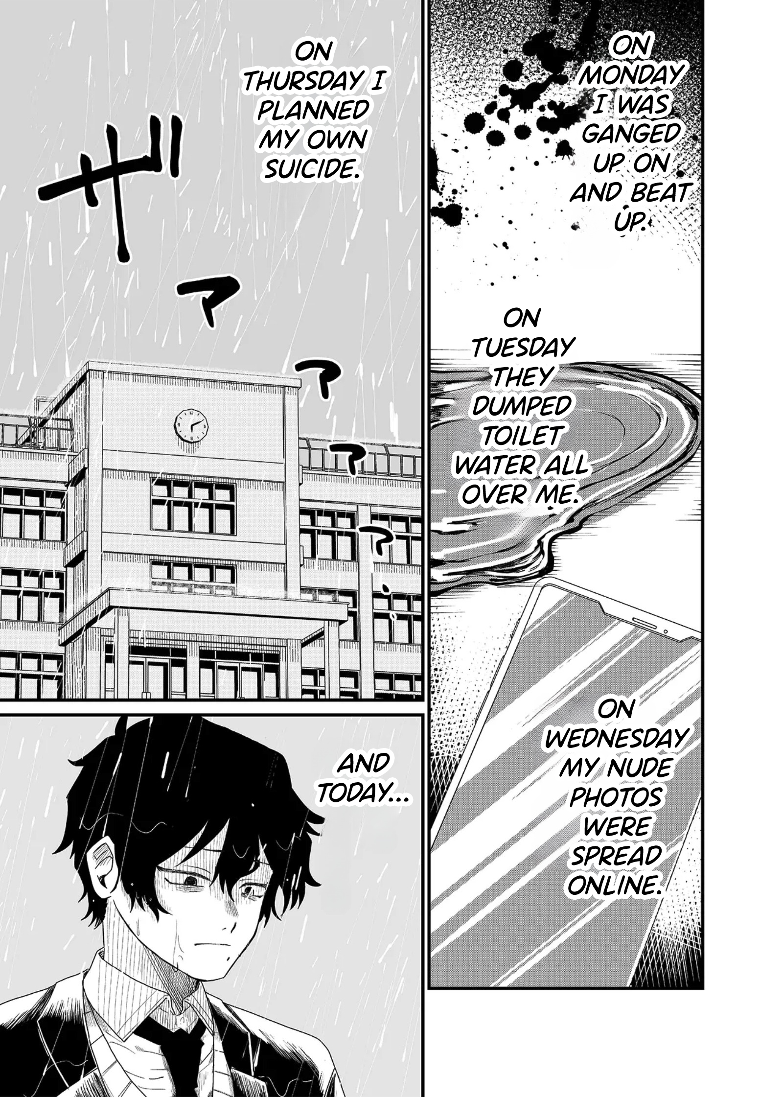 Shihai Shoujo Kubaru-chan 第3页