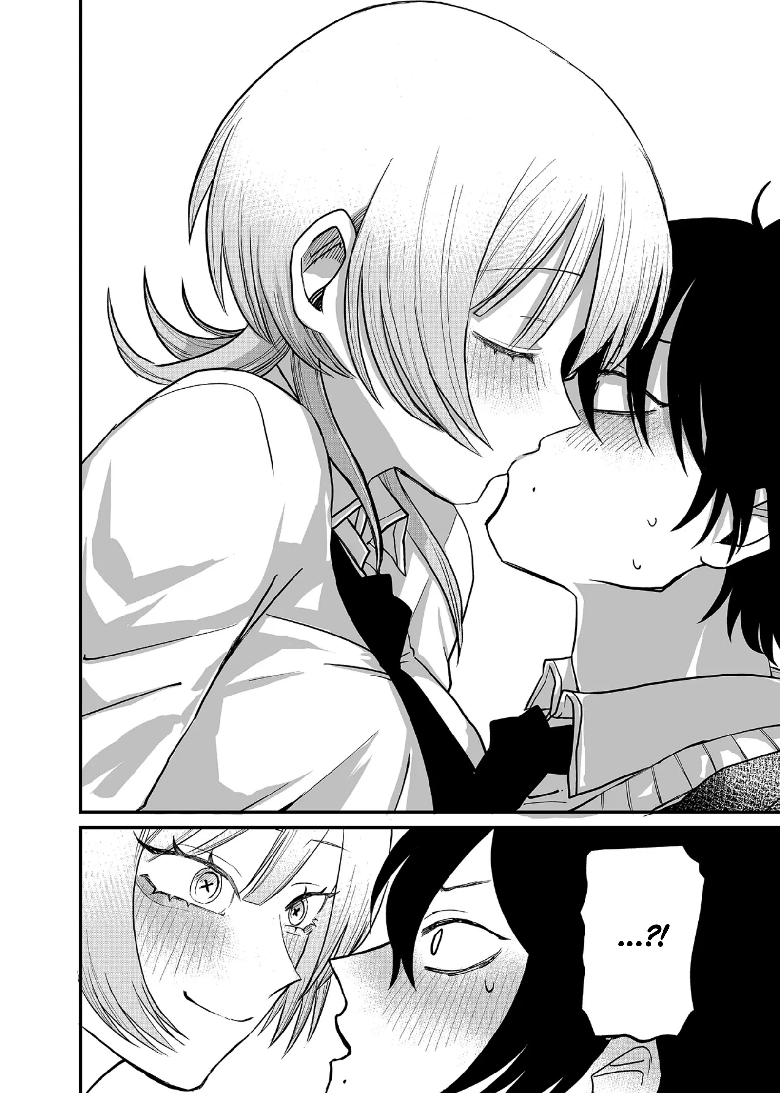 Shihai Shoujo Kubaru-chan A Crow's Corpse 第36页