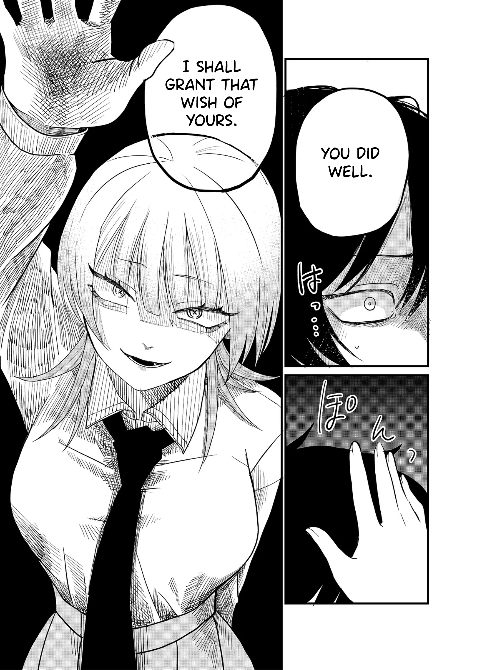 Shihai Shoujo Kubaru-chan A Crow's Corpse 第41页