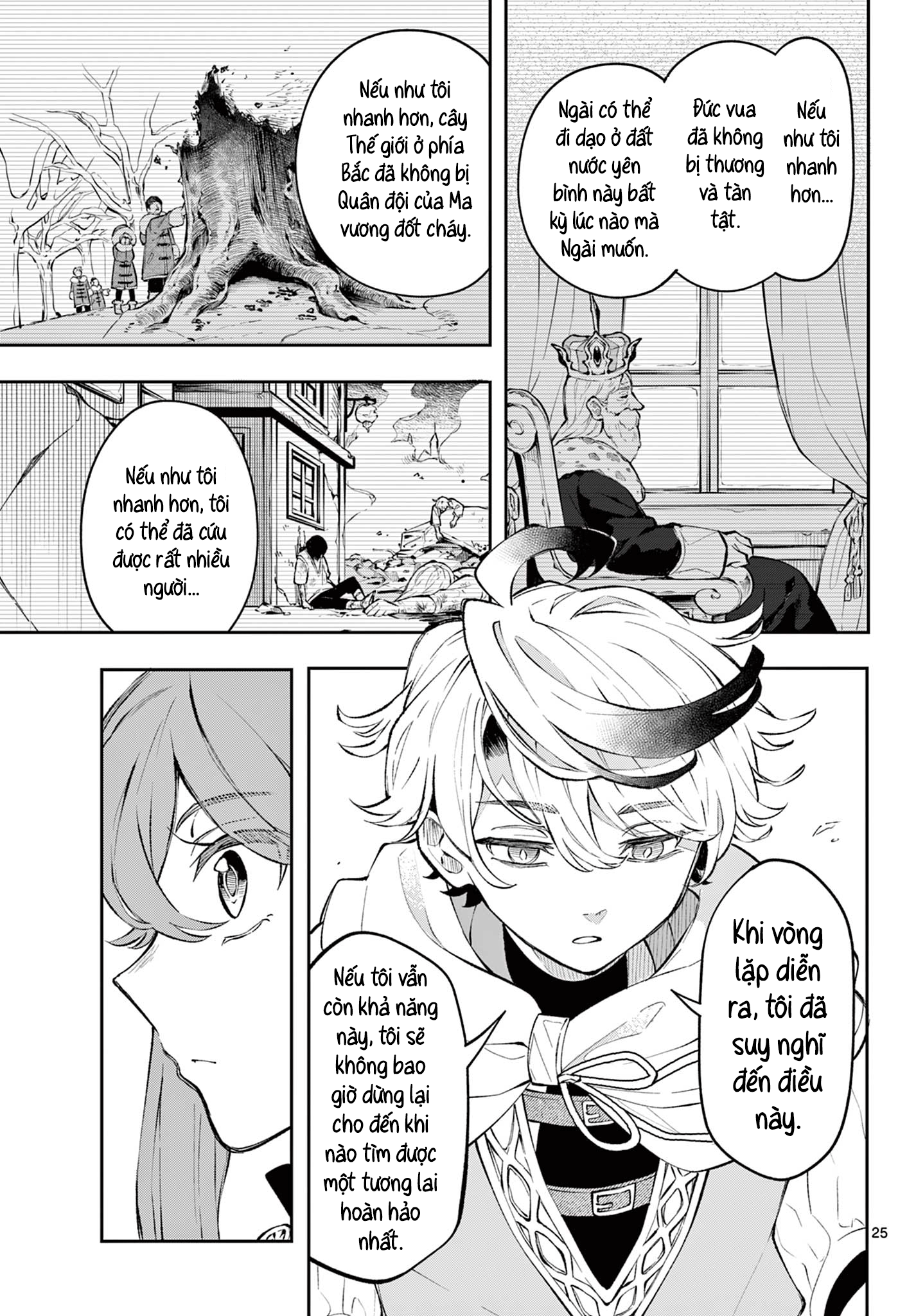 Kaiten no Albus Anh hùng Albus 第25页