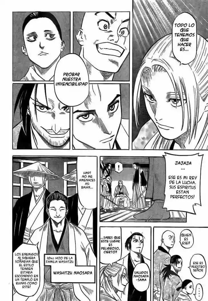 Gamaran Vol. 1 Ch. 3 第9页