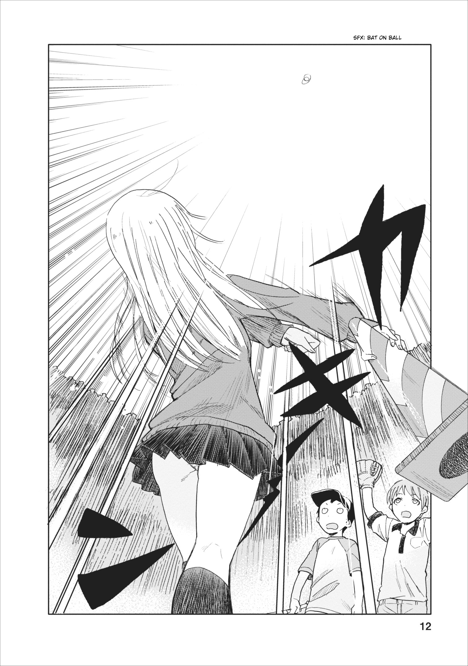 Joshi Kausei The High School Girl and the Traffic Cone 第12页