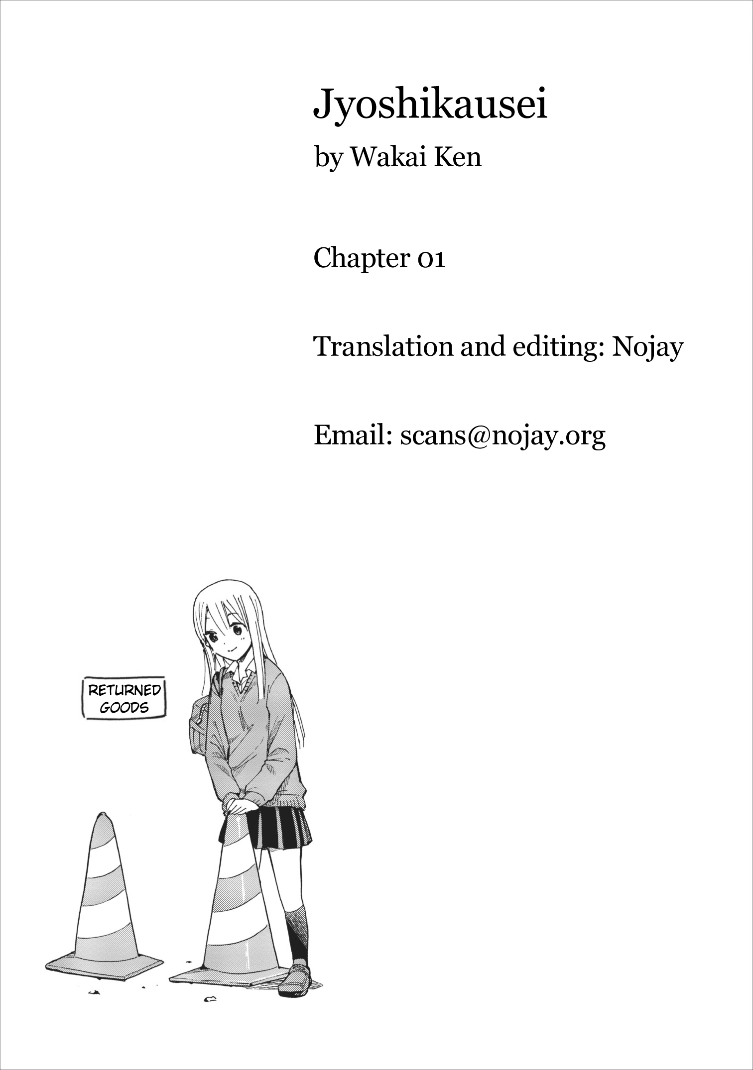 Joshi Kausei The High School Girl and the Traffic Cone 第20页