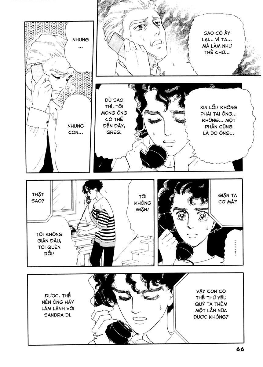 A Cruel God Reigns Ch. 2 第11页