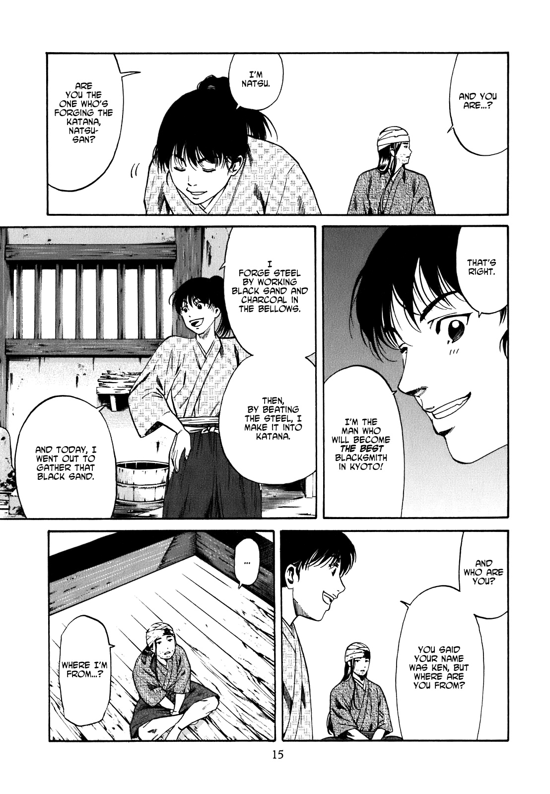 Nobunaga no Chef The Place Where He Awakes 第15页
