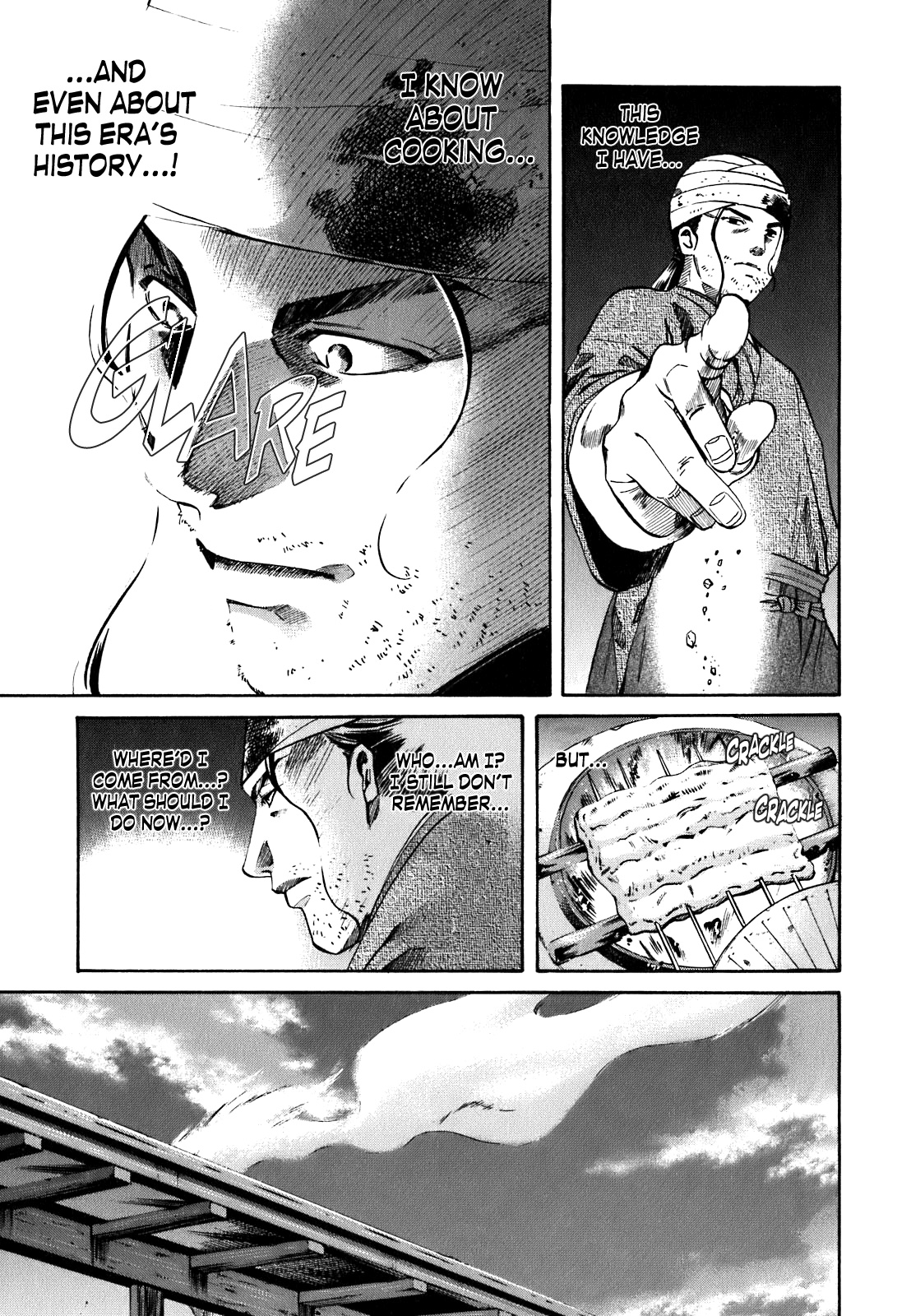 Nobunaga no Chef The Place Where He Awakes 第19页