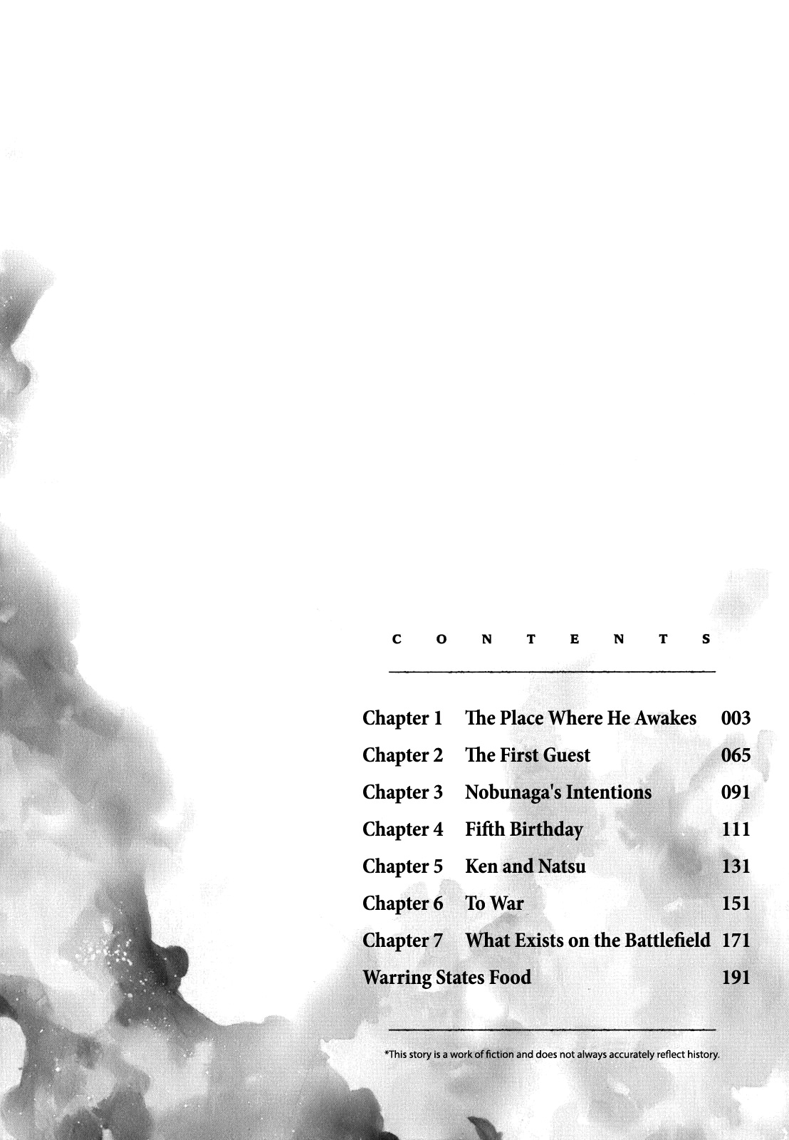 Nobunaga no Chef 第3页
