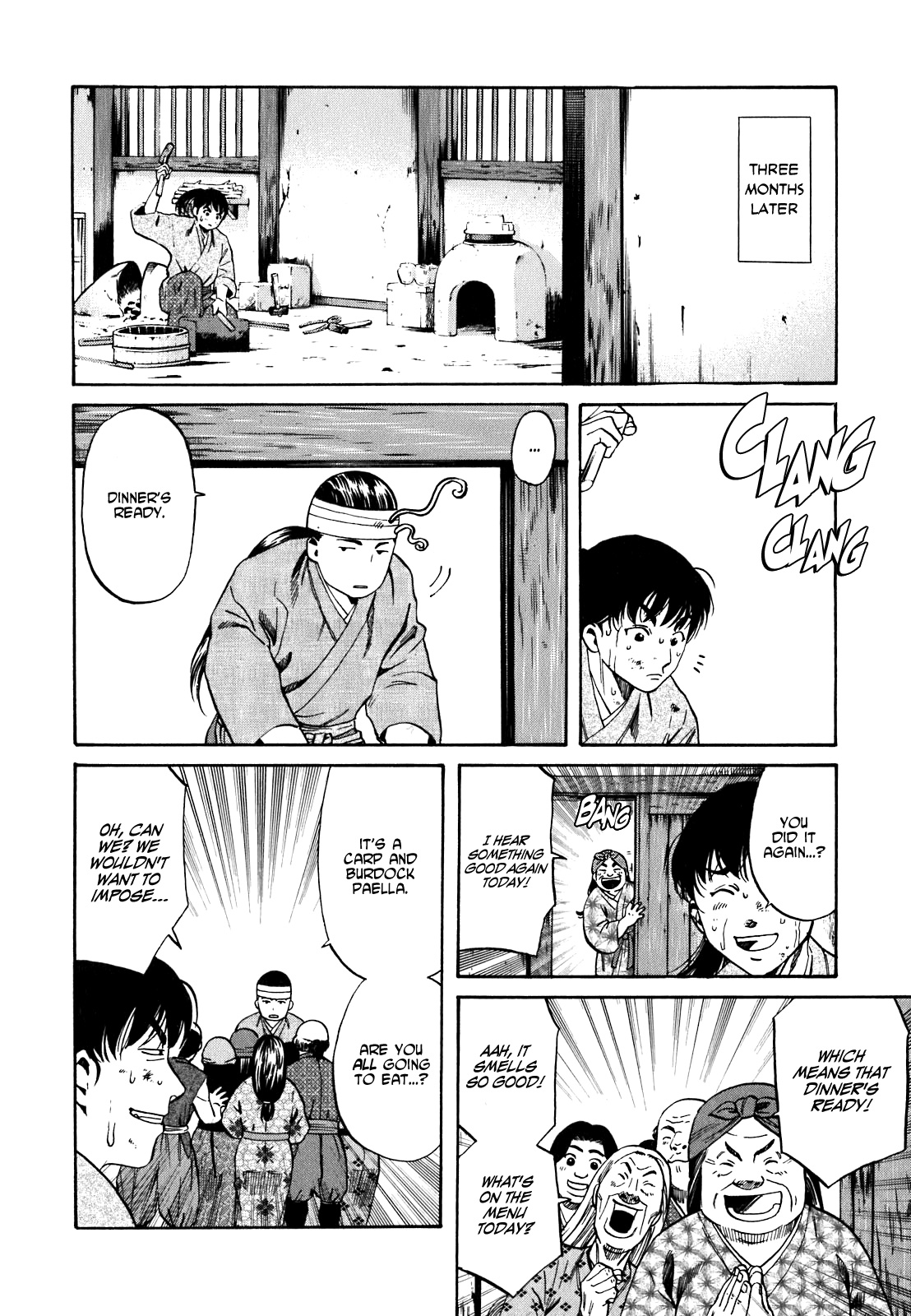 Nobunaga no Chef The Place Where He Awakes 第22页