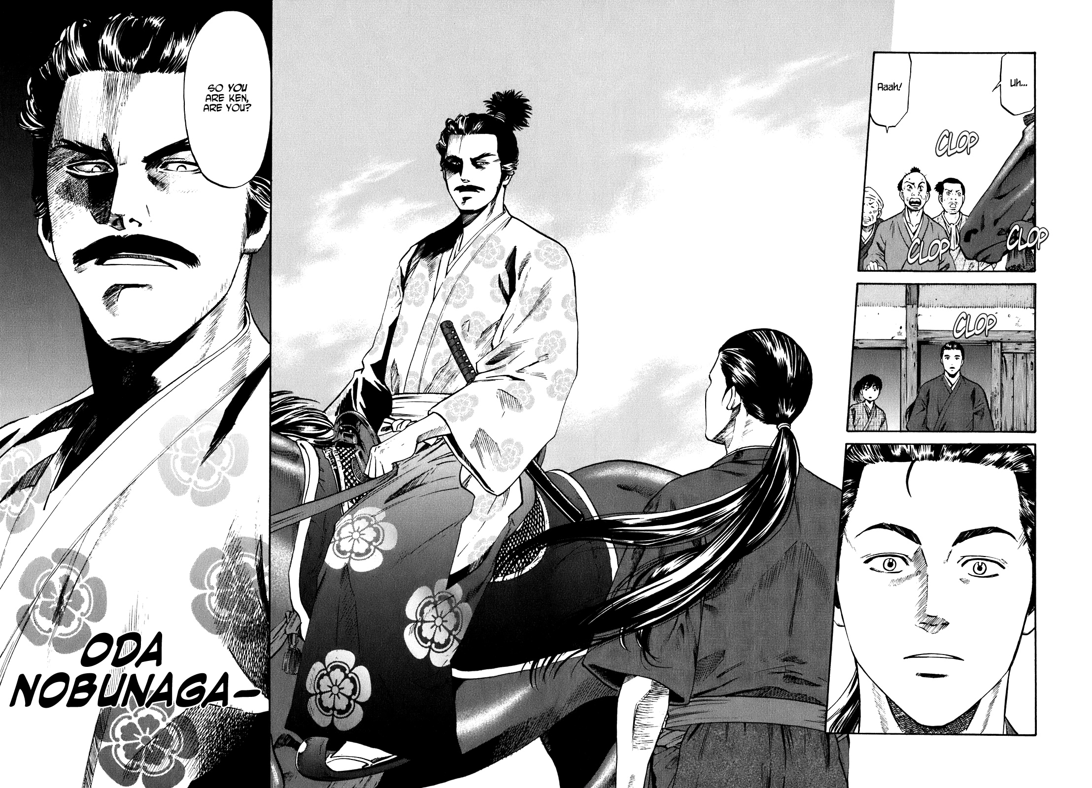 Nobunaga no Chef The Place Where He Awakes 第30页