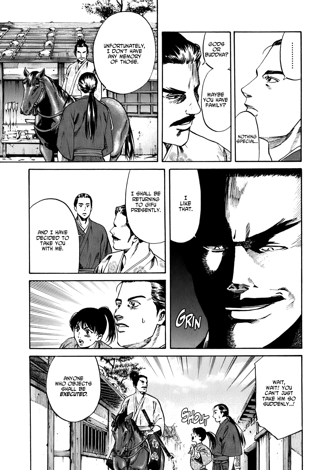 Nobunaga no Chef The Place Where He Awakes 第32页