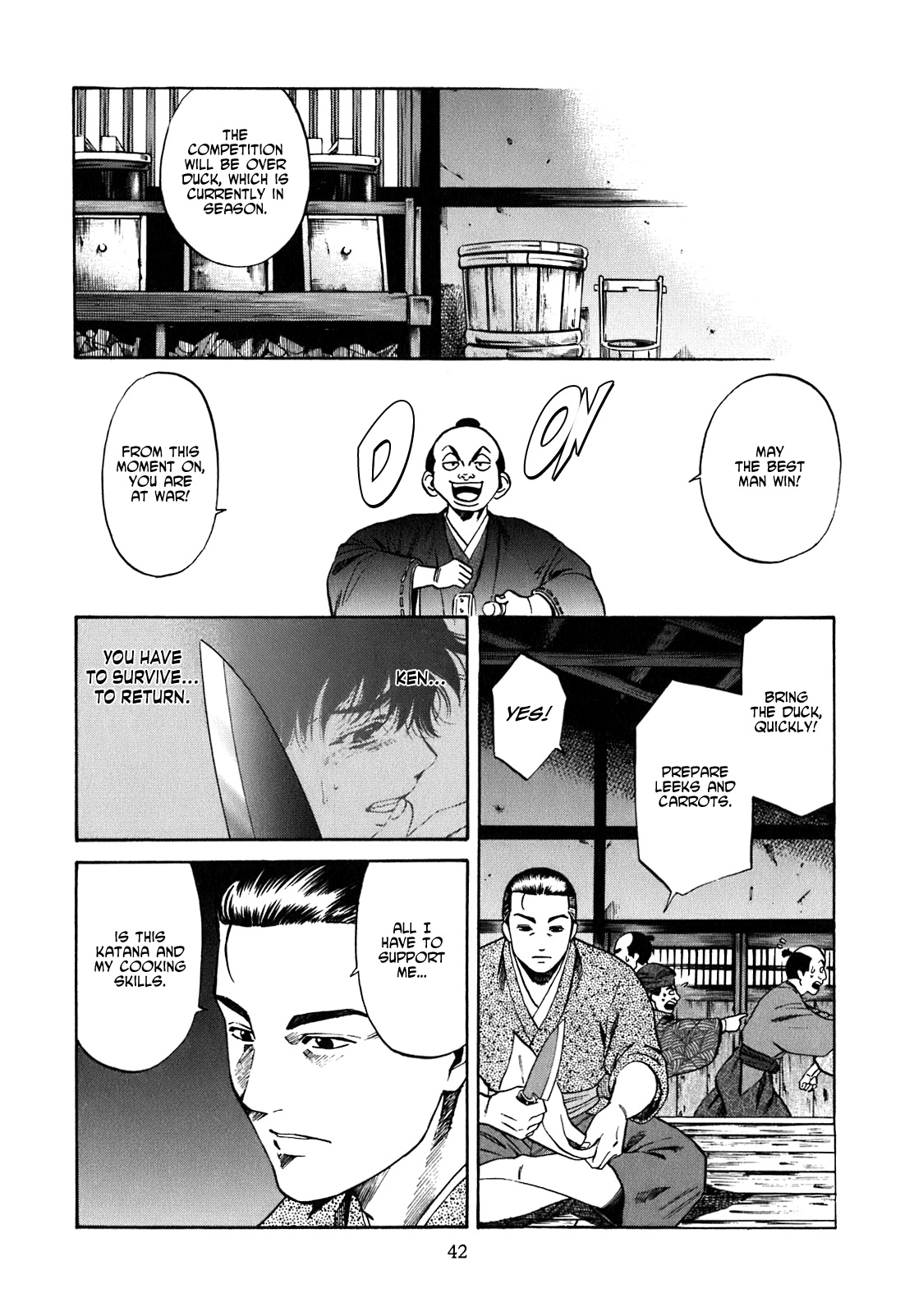 Nobunaga no Chef The Place Where He Awakes 第41页