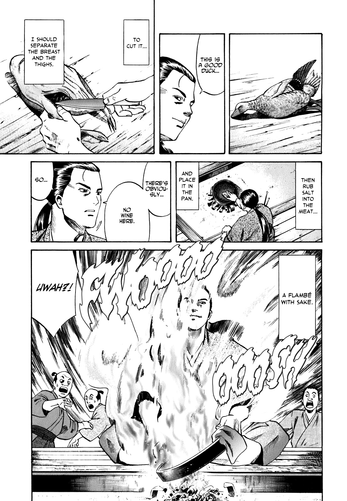Nobunaga no Chef The Place Where He Awakes 第42页